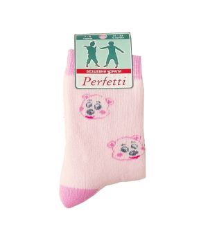Термо чорапи Мечета, размер 31 - 33